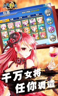 ǧ����v1.1.6��ͼ3
