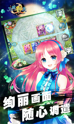 ǧ����v1.1.6��ͼ4