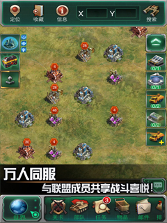 ̹�˷���v1.6��׿���ͼ0