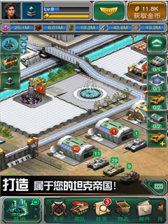 ̹�˷���v1.6��׿���ͼ2