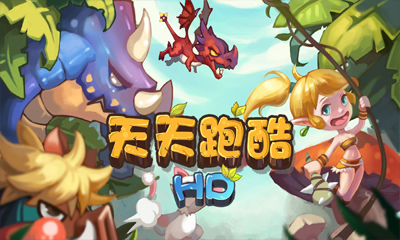 �����ܿ�HDv2.3��ͼ0