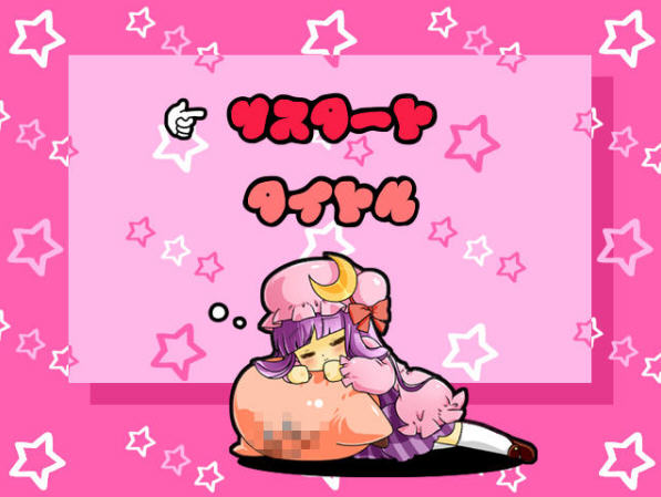 ���������ǽ�ͼ2