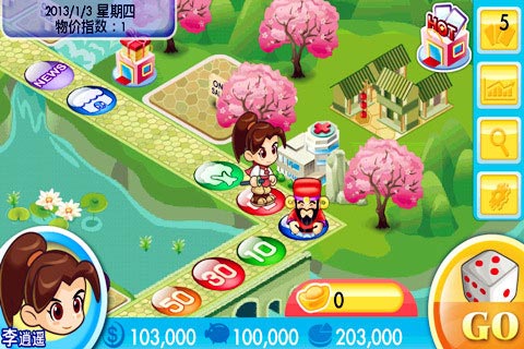 ����4Funv1.5��ͼ1