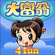 ����4Fun
