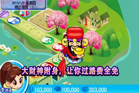 ����4Funv1.5��ͼ3