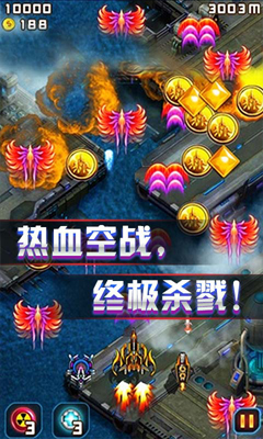 ����ս��v1.012��ͼ3