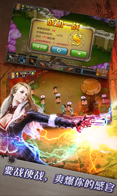 ���챩��v1.1.1��ͼ3