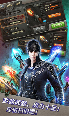 ���챩��v1.1.1��ͼ1