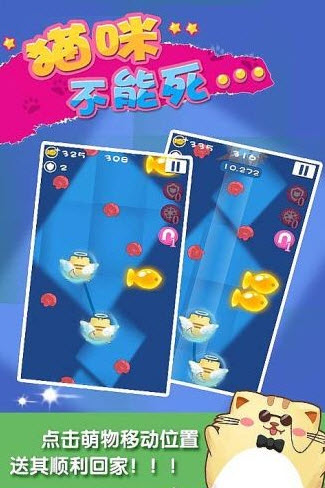 è�䲻����v1.0��ͼ0