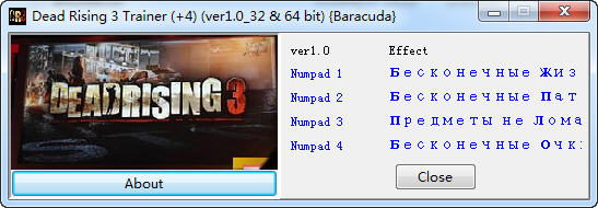 ɥʬΧ��3 32λ�޸���+4