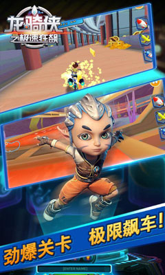 ������֮���ٿ��v1.0��ͼ2