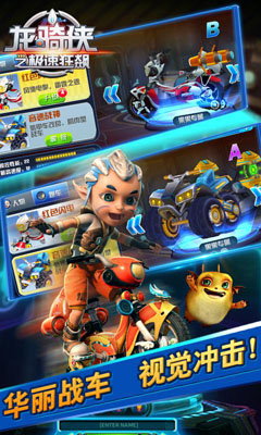 ������֮���ٿ��v1.0��ͼ3