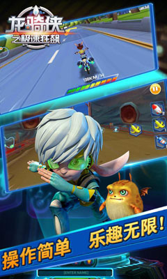 ������֮���ٿ��v1.0��ͼ4