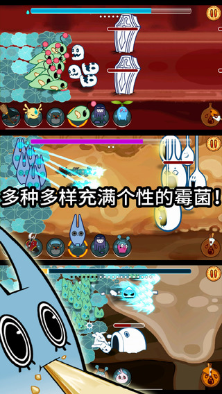 Mold on Pizza(�����ϵ�ù��)v1.2.6��ͼ3