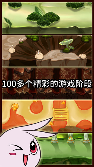 Mold on Pizza(�����ϵ�ù��)v1.2.6��ͼ4