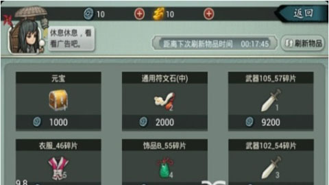 SGame(������:������̷)v1.01��ͼ0