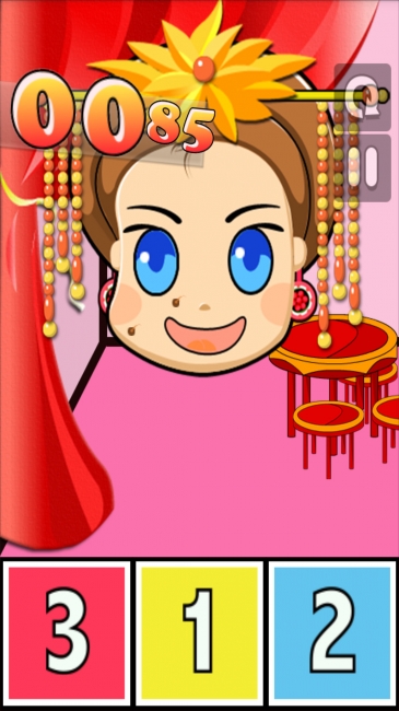 ������ǿ����(��ǿ����)v3.2.3��ͼ2