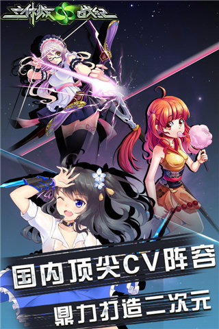 �����ս��(���淿)v1.3.0��ͼ0