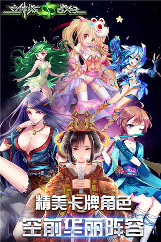 �����ս��(���淿)v1.3.0��ͼ2