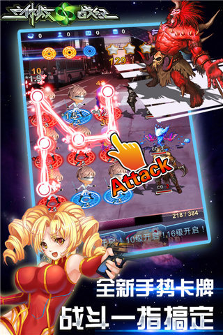 �����ս��(���淿)v1.3.0��ͼ3