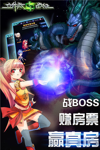 �����ս��(���淿)v1.3.0��ͼ4