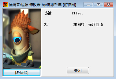 ��Ӭ����Դ�޸���+1