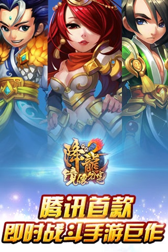 qq����2���԰�v3.15��ͼ2