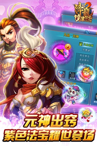 qq����2���԰�v3.15��ͼ3
