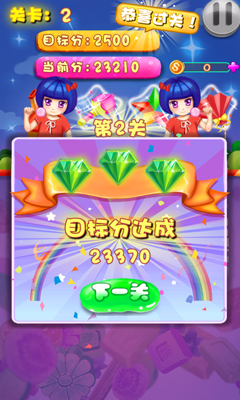 �������ǹ�v1.0��ͼ1