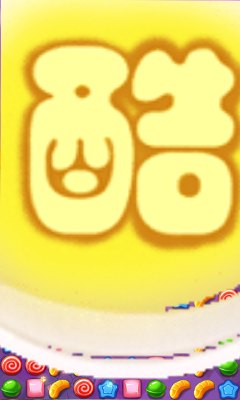 �������ǹ�v1.0��ͼ4