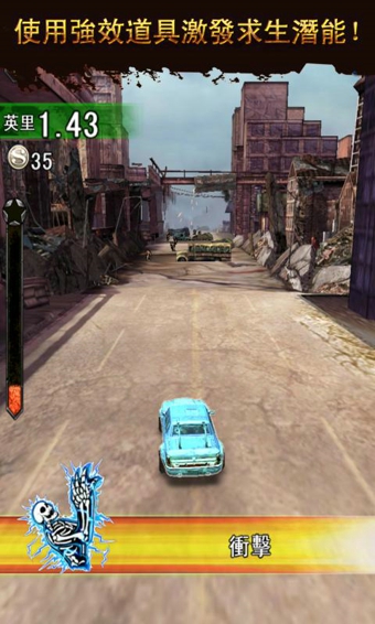 ����!��ʬ֮�ǰ�׿��v1.0.2��ͼ1