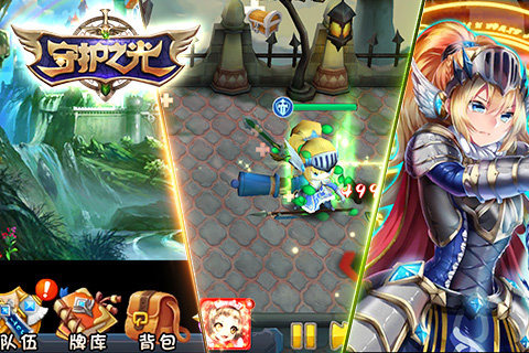 �ػ�֮��(IOS)v1.0��ͼ2