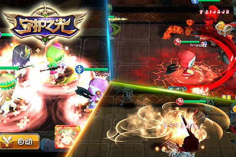 �ػ�֮��(IOS)v1.0��ͼ3