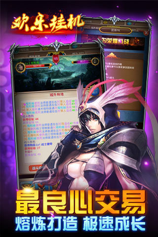 ���ֹһ�v1.0��ͼ0