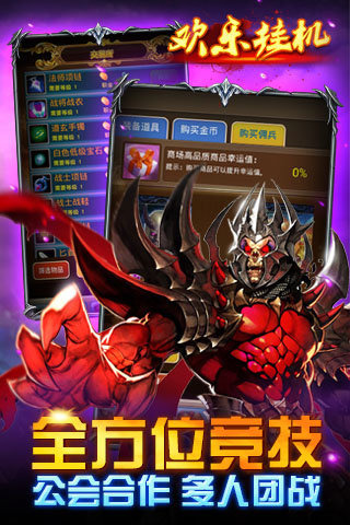 ���ֹһ�v1.0��ͼ2