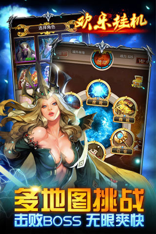 ���ֹһ�v1.0��ͼ3