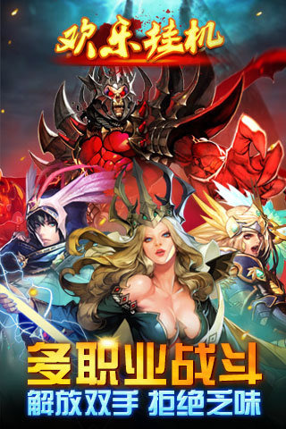 ���ֹһ�v1.0��ͼ4