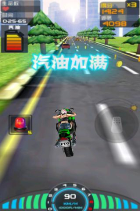 ȫ��Ħ�����޽�Ұ�v1.4��ͼ2
