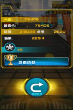 ȫ��Ħ�����޽�Ұ�v1.4��ͼ3