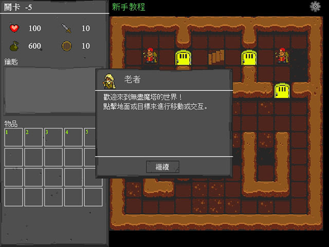 �޾�ħ���������İ��ͼ0