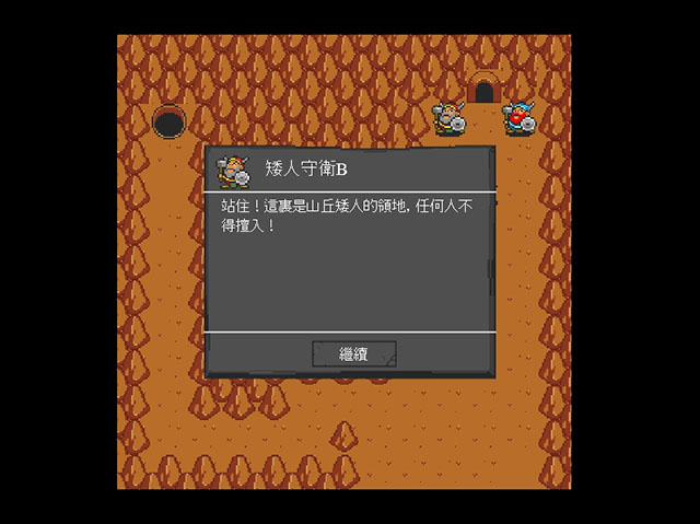�޾�ħ���������İ��ͼ2