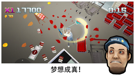 Smash Mall(ѹ���޸�)v1.1.8��ͼ0