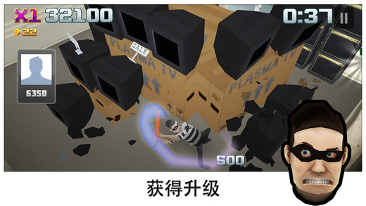 Smash Mall(ѹ���޸�)v1.1.8��ͼ1
