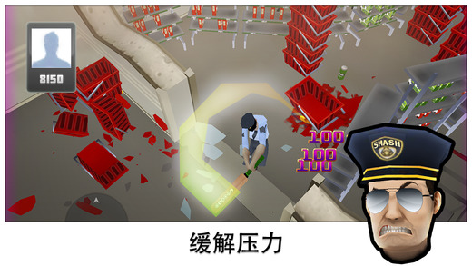 Smash Mall(ѹ���޸�)v1.1.8��ͼ4
