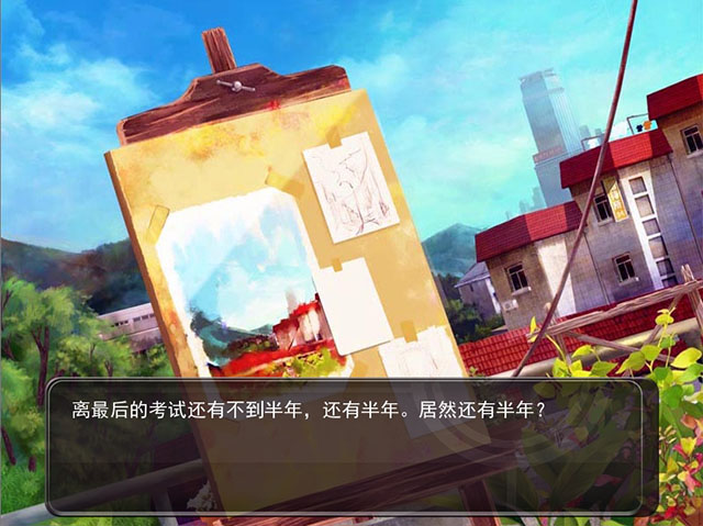 ��73:���ɫͯ�����İ��ͼ1