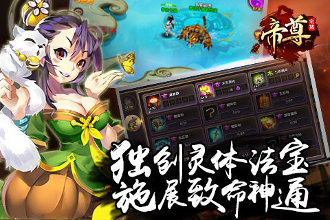 ����v1.0.9��ͼ1