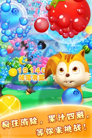 ˮ��������v1.1��ͼ2
