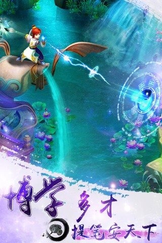 ����(�°���ϵͳ)v1.4.1��ͼ0