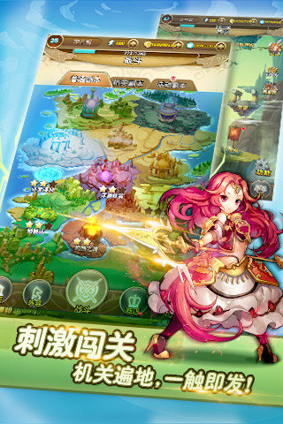 �ҵ�����v1.0��ͼ1