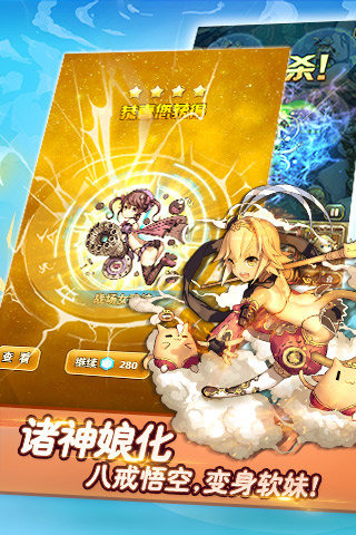 �ҵ�����v1.0��ͼ2